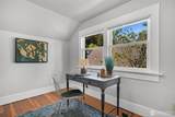 250 Forest Street - Photo 29