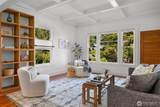 250 Forest Street - Photo 8