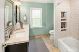 8715 Bowdoin Way - Photo 17