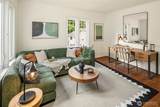 8715 Bowdoin Way - Photo 24