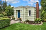 8715 Bowdoin Way - Photo 4
