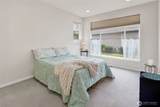 585 E Maberry Drive - Photo 32
