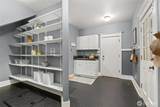 1406 218th Avenue - Photo 11