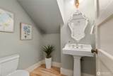 1406 218th Avenue - Photo 21