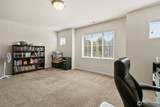 15216 79th Avenue - Photo 24