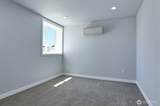 4524 12th Avenue - Photo 40
