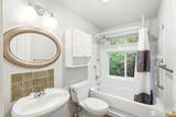 4243 Timberline Road - Photo 21