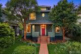 721 18th Avenue - Photo 1