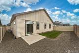 643 Ava Street - Photo 24
