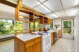 31 Village View Drive - Photo 13