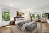 31 Village View Drive - Photo 9