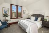 1532 23rd Avenue - Photo 27