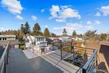 1004 48th Street - Photo 6