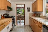 3902 Genesee Street - Photo 16