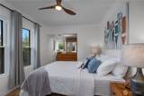 206 Hewitt Avenue - Photo 15