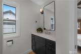206 Hewitt Avenue - Photo 17