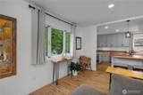 206 Hewitt Avenue - Photo 6