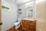 629 Ruby Peak Avenue - Photo 4