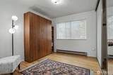 2625 13th Avenue - Photo 12