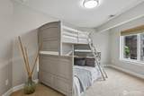 2606 16th Avenue Court - Photo 27