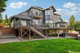 2606 16th Avenue Court - Photo 37