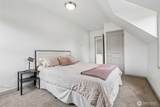 319 Short Columbia Street - Photo 17