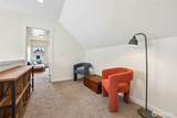 319 Short Columbia Street - Photo 20