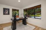 1659 215th Place - Photo 4