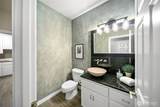 2021 Broadhurst Place - Photo 20