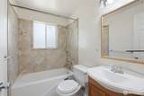 4258 S 158Th Street - Photo 12