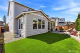 17813 41st Drive - Photo 28