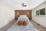 720 Guiberson Street - Photo 16
