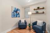 1700 Northlake Way - Photo 15