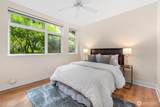 1700 Northlake Way - Photo 16