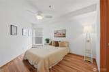 4020 Aurora Avenue - Photo 15
