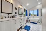 400 Park Place - Photo 21