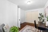 1601 10th Avenue - Photo 12