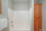 201 Karvellis Lane - Photo 33