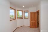 201 Karvellis Lane - Photo 34