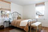 3509 Cheyenne Street - Photo 16