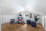 8604 29th Avenue - Photo 16