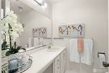 500 National Avenue - Photo 20