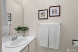 500 National Avenue - Photo 24