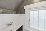 119 1/2 Main Street - Photo 30