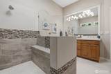 7445 Mccormick Woods Drive - Photo 19