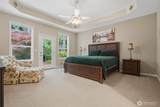 7445 Mccormick Woods Drive - Photo 20