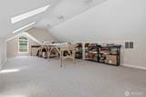 7445 Mccormick Woods Drive - Photo 23