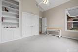 7445 Mccormick Woods Drive - Photo 28