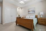 7445 Mccormick Woods Drive - Photo 33