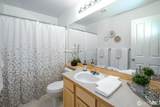 7026 144th Street - Photo 24